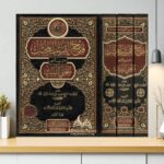 فتح القريب المجيب إعراب شواهد مغني اللبيب۱/۳ - محمد علي طه الدرة