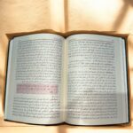 تفسير الفخر الرازي (التفسير الكبير أو مفاتيح الغيب) 1/17 (طبعة جديدة مع الفهارس شموا - لونان) - Image 3